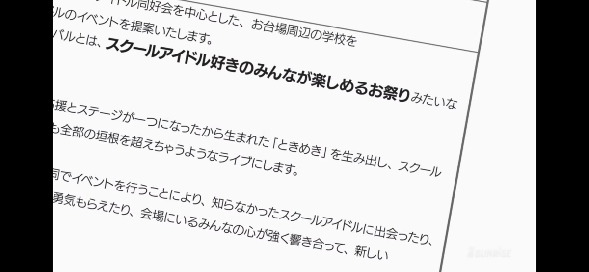 f:id:kh-blog:20201216231713p:plain