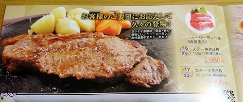 f:id:kh0411:20191210105749j:plain