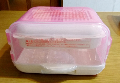 f:id:kh0411:20200115120150j:plain