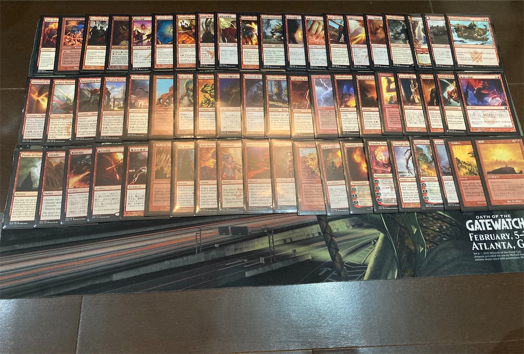 f:id:kh2013pp:20200802001741j:image f:id:kh2013pp:20200802001741j:image