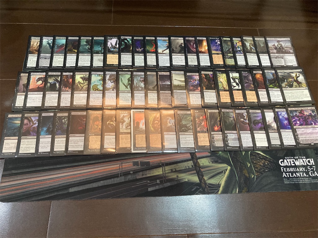 f:id:kh2013pp:20200802002426j:image f:id:kh2013pp:20200802002426j:image