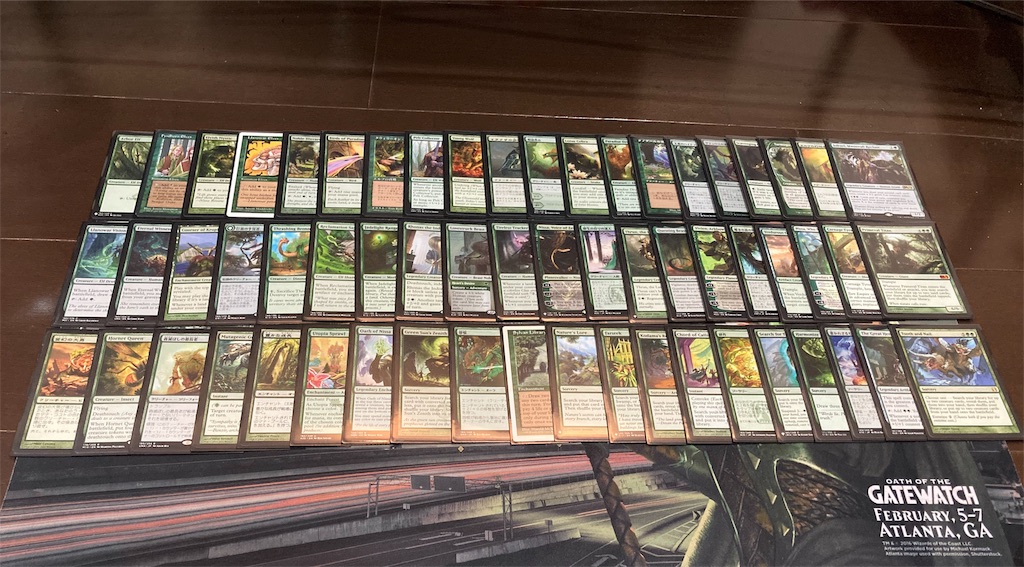 f:id:kh2013pp:20200802003820j:image f:id:kh2013pp:20200802003820j:image