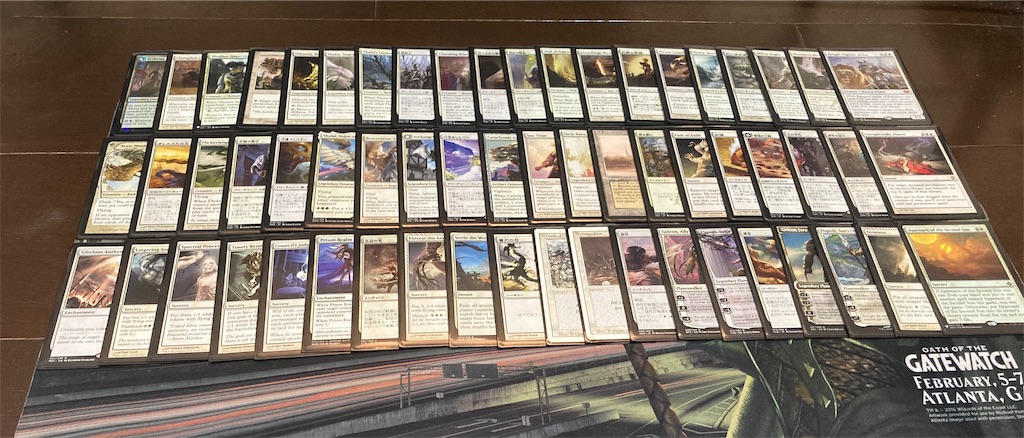 f:id:kh2013pp:20200802004646j:image f:id:kh2013pp:20200802004646j:image