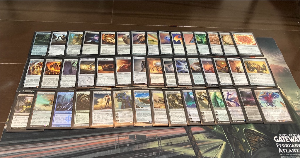 f:id:kh2013pp:20200802005250j:image f:id:kh2013pp:20200802005250j:image