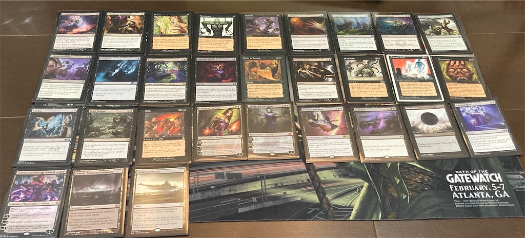 f:id:kh2013pp:20200804191743j:image f:id:kh2013pp:20200804191743j:image