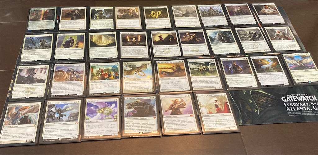 f:id:kh2013pp:20200804191938j:image f:id:kh2013pp:20200804191938j:image