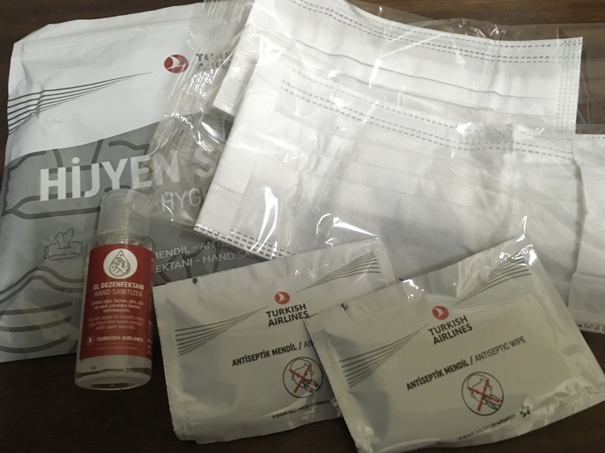 ターキッシュ航空 CERRUTI 1881 ビジネスクラス アメニティ 非売品 ターキッシュ航空 CERRUTI 1881 ビジネスクラス アメニティ 非売品