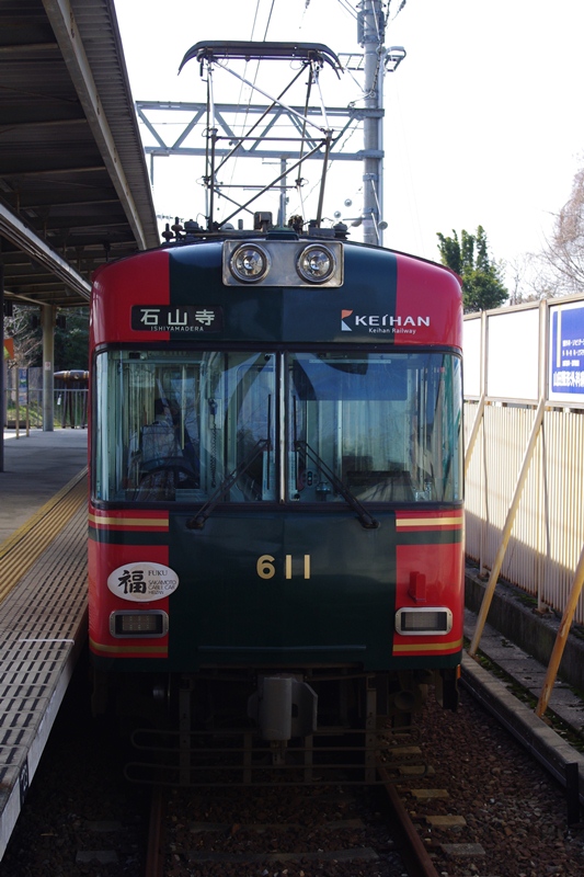 行先板　出雲市は−福知山　　急行美保で使用 ederu_tango.jpg