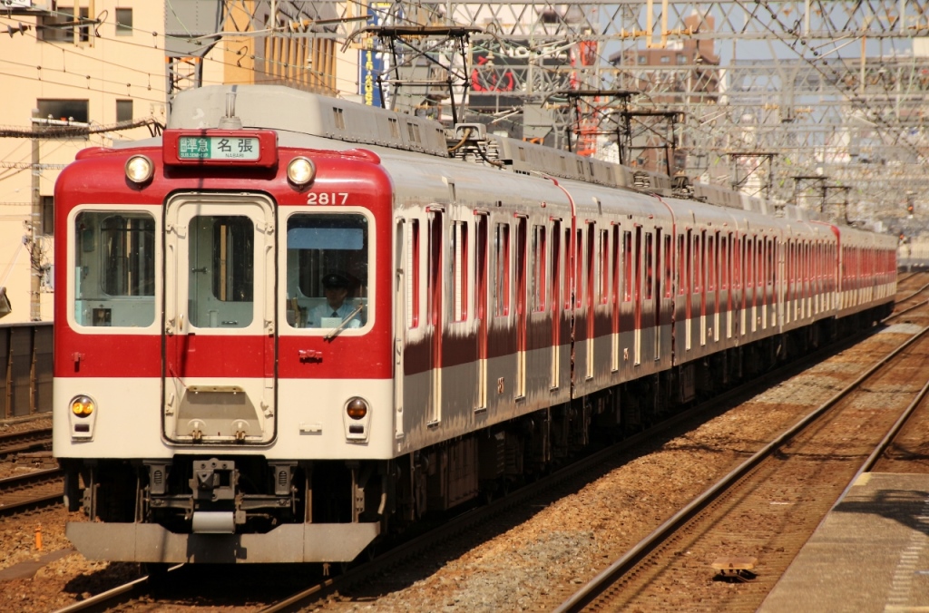 長距離運用、短距離運用(近鉄準急編) - はらこーデイリー