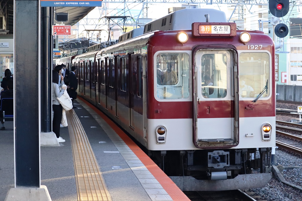 2022/10/19③平田町行き急行 - はらこーデイリー