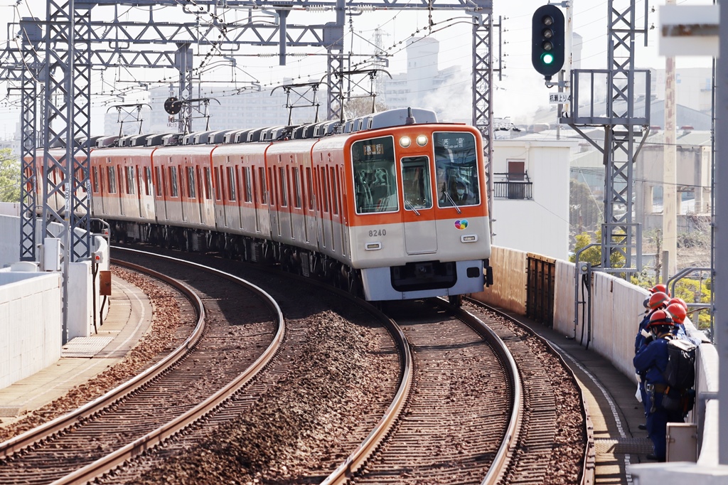 【レア】近鉄　奈良線　100周年記念　オリジナルバッジ　コレクション　鉄道　電車 Amazon.co.jp: 近鉄奈良線開業100周年記念オリジナルバッジ