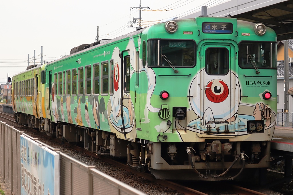 2023/06/08②結構楽しい米子駅 - はらこーデイリー