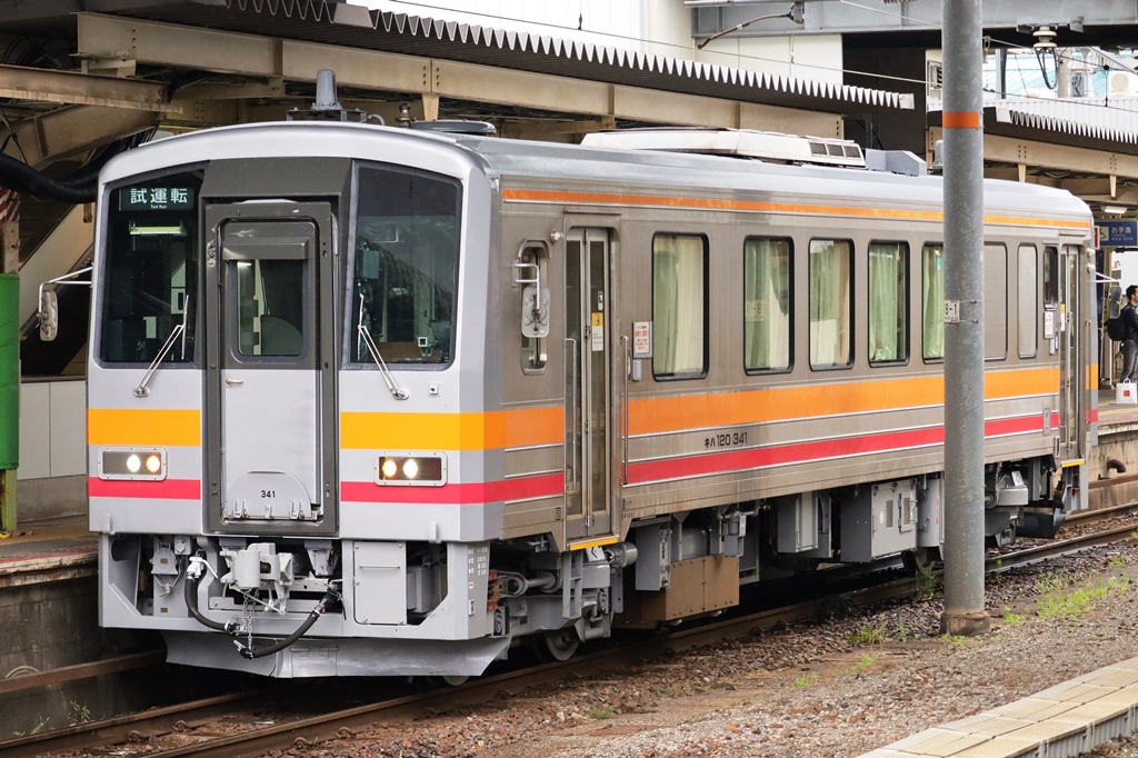 2023/06/08②結構楽しい米子駅 - はらこーデイリー