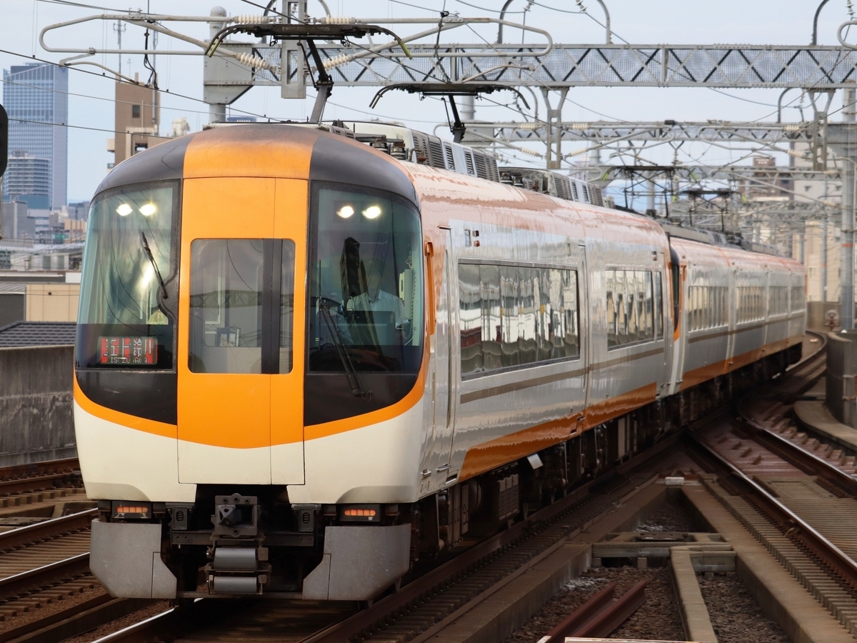 2026.06.09社員旅行の自由時間～近鉄名古屋線～ - はらこーデイリー