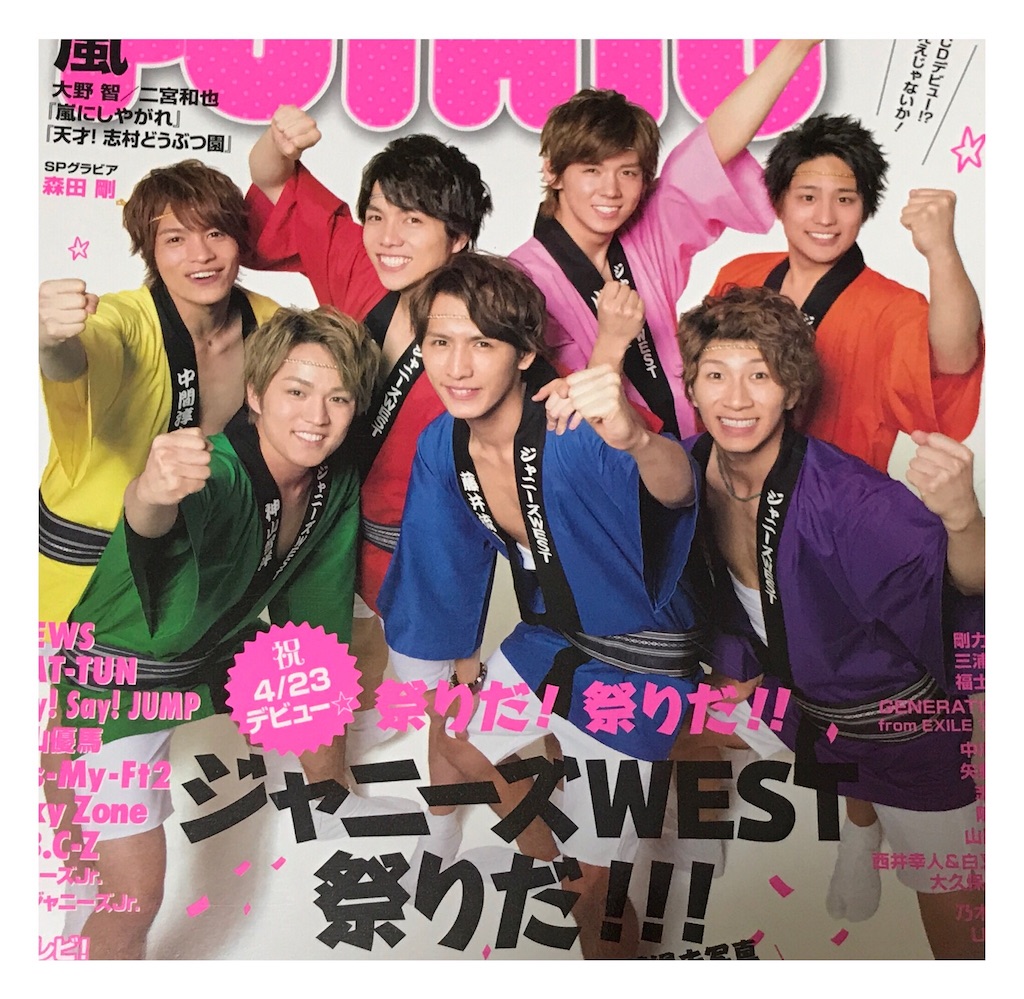 f:id:kh306:20170506203127j:image f:id:kh306:20170506203127j:image