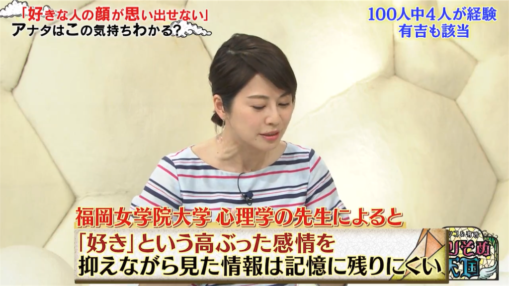 f:id:kh306:20180703175725p:image f:id:kh306:20180703175725p:image
