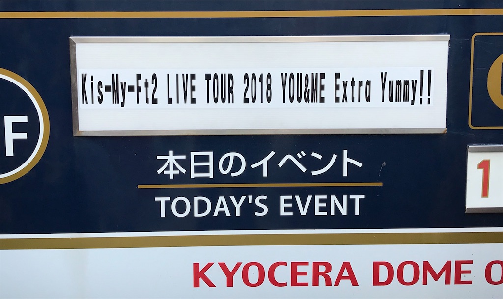 f:id:kh306:20181227165341j:image f:id:kh306:20181227165341j:image