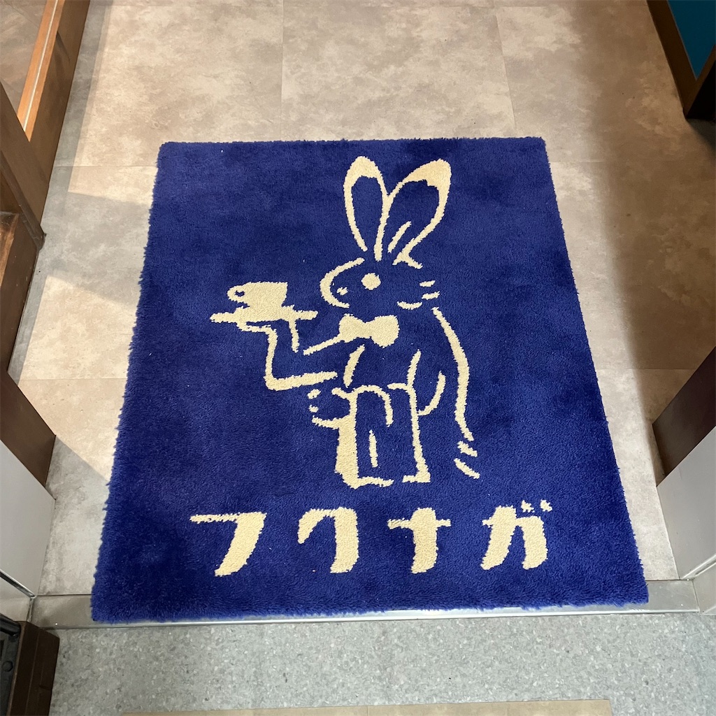 f:id:kh306:20231107080451j:image f:id:kh306:20231107080451j:image