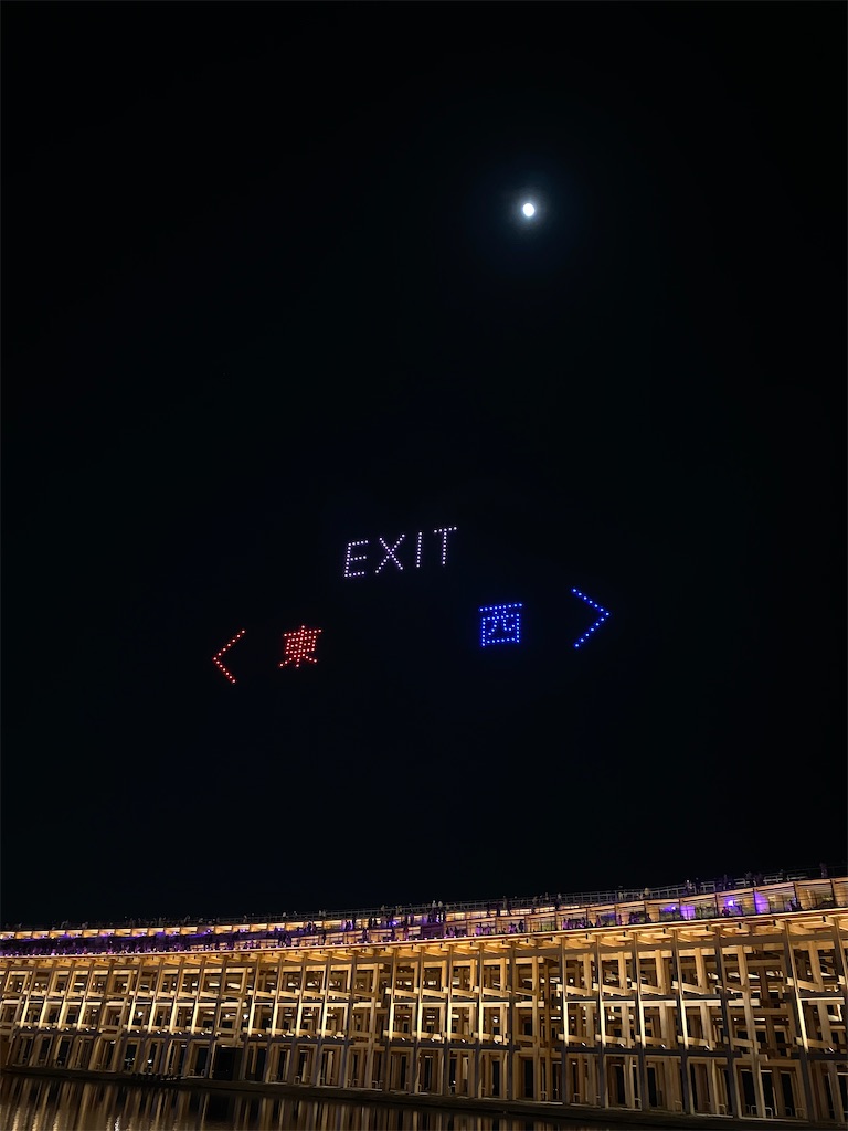 f:id:kh306:20250701230251j:image f:id:kh306:20250701230251j:image