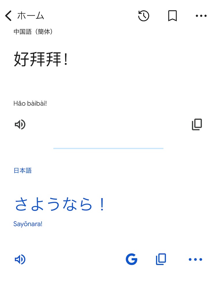 f:id:kh306:20251101222323j:image f:id:kh306:20251101222323j:image