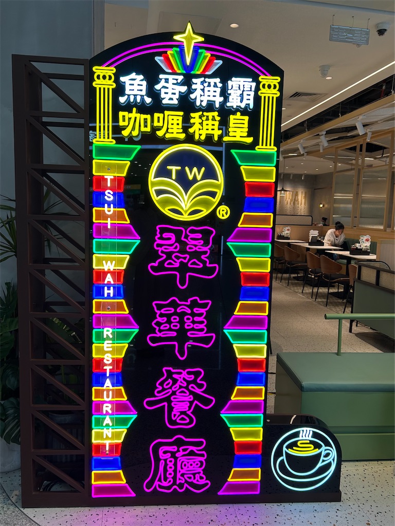 f:id:kh306:20251101225412j:image f:id:kh306:20251101225412j:image