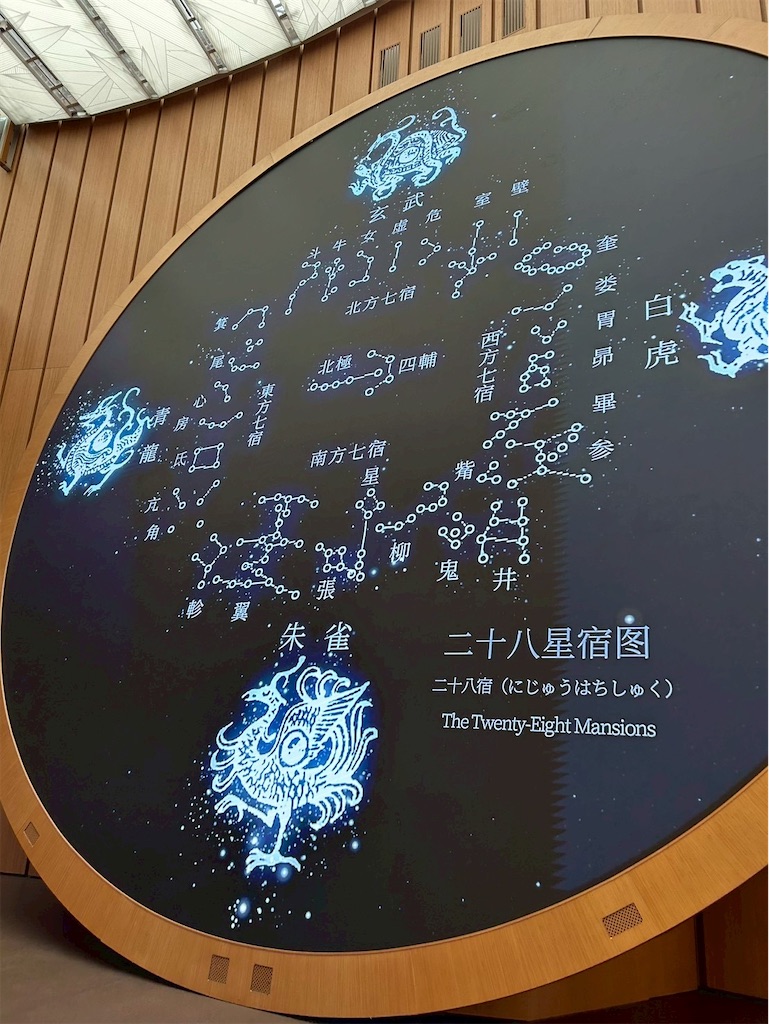 f:id:kh306:20260310081646j:image f:id:kh306:20260310081646j:image