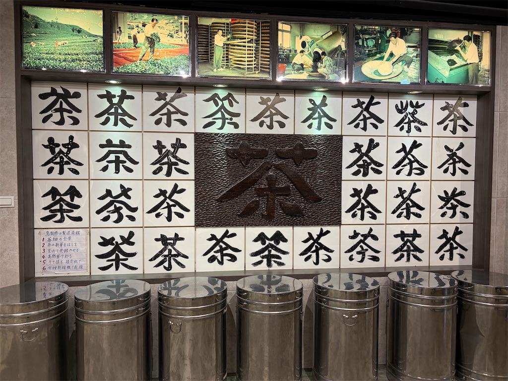 f:id:kh306:20260408112921j:image f:id:kh306:20260408112921j:image