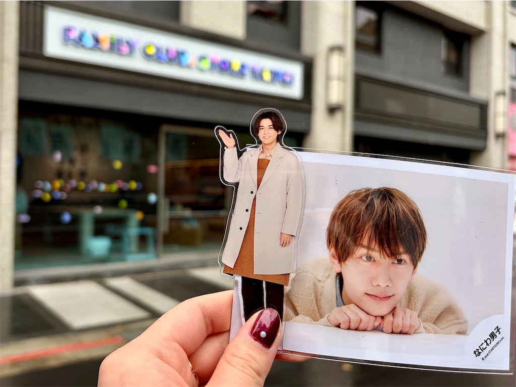 f:id:kh306:20260408202852j:image f:id:kh306:20260408202852j:image