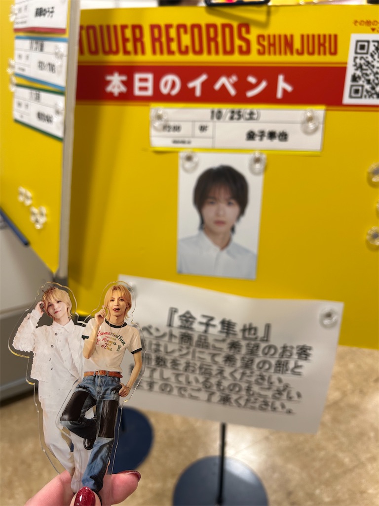 f:id:kh306:20260409165838j:image f:id:kh306:20260409165838j:image