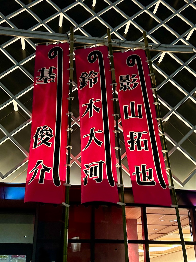 f:id:kh306:20260409165844j:image f:id:kh306:20260409165844j:image