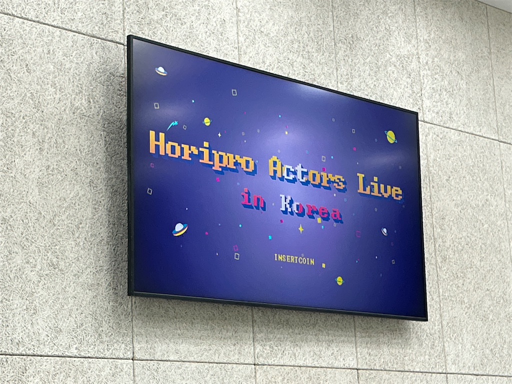 f:id:kh306:20260409165903j:image f:id:kh306:20260409165903j:image