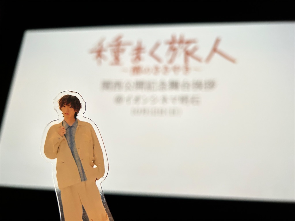 f:id:kh306:20260409165909j:image f:id:kh306:20260409165909j:image