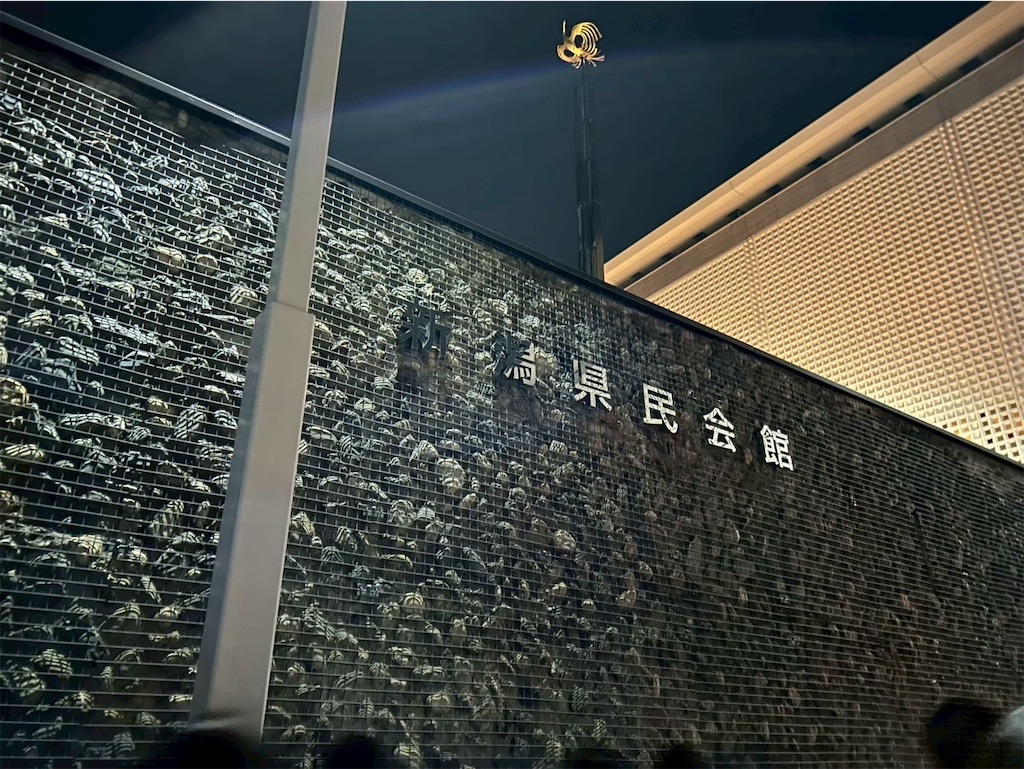f:id:kh306:20260410134257j:image f:id:kh306:20260410134257j:image
