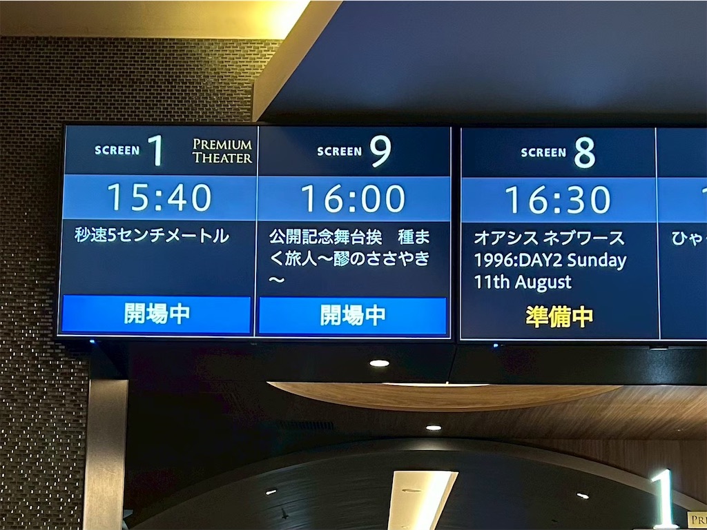 f:id:kh306:20260410134742j:image f:id:kh306:20260410134742j:image