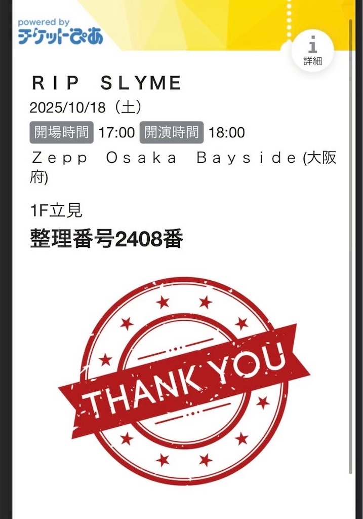 f:id:kh306:20260410134902j:image f:id:kh306:20260410134902j:image