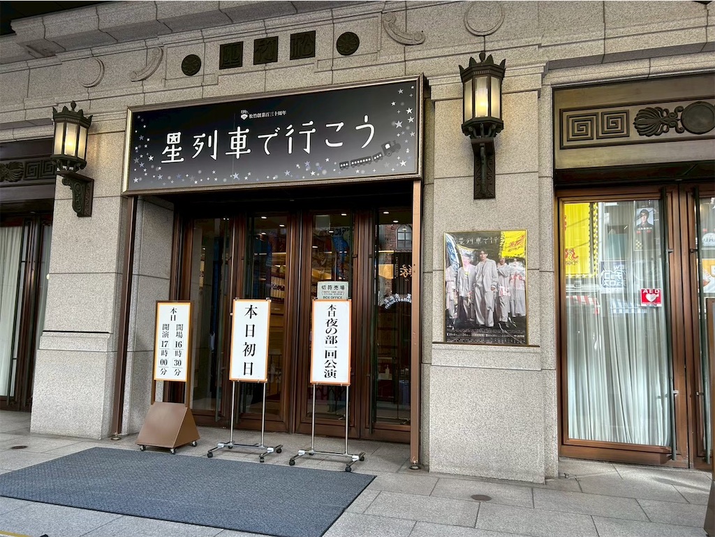 f:id:kh306:20260410134956j:image f:id:kh306:20260410134956j:image