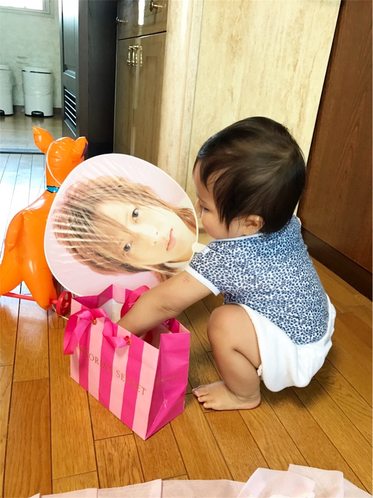 f:id:khaha288:20170616144743j:image f:id:khaha288:20170616144743j:image