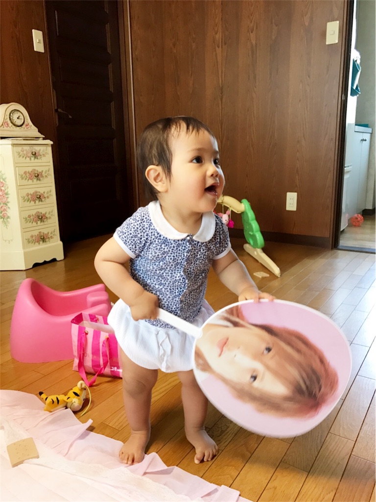 f:id:khaha288:20170616144747j:image f:id:khaha288:20170616144747j:image