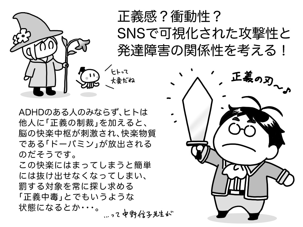 f:id:khainw:20251109114015j:image