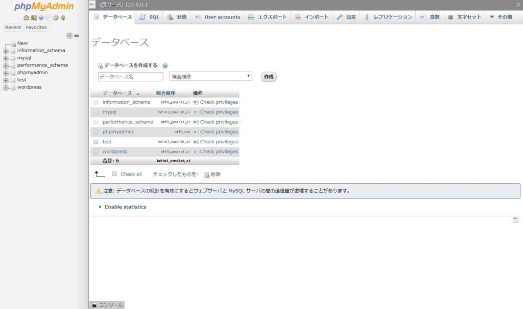 f:id:khanamoto:20180308144745j:plain f:id:khanamoto:20180308144745j:plain