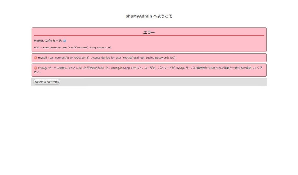 f:id:khanamoto:20180308153332j:plain f:id:khanamoto:20180308153332j:plain