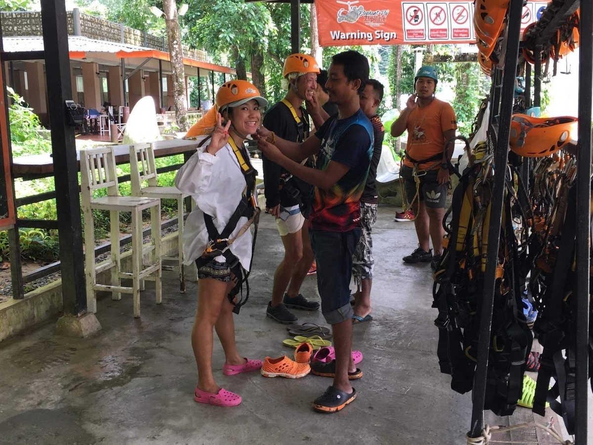 f:id:khaolak:20191104155357j:plain f:id:khaolak:20191104155357j:plain