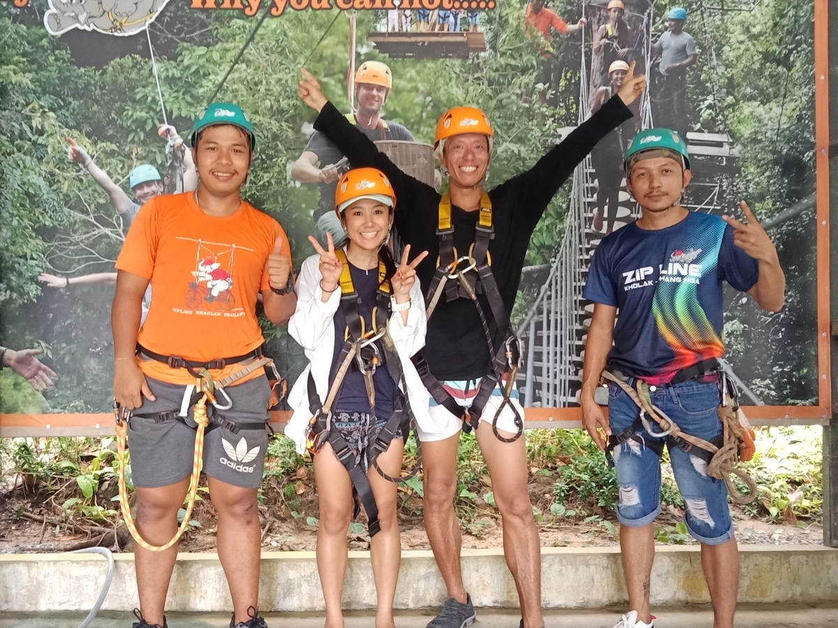 f:id:khaolak:20191104155421j:plain f:id:khaolak:20191104155421j:plain