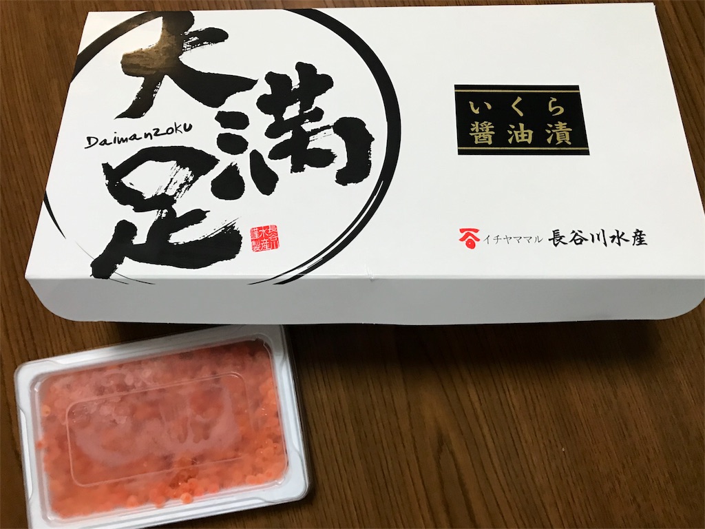 f:id:khaoskaori1020:20200216203359j:image f:id:khaoskaori1020:20200216203359j:image