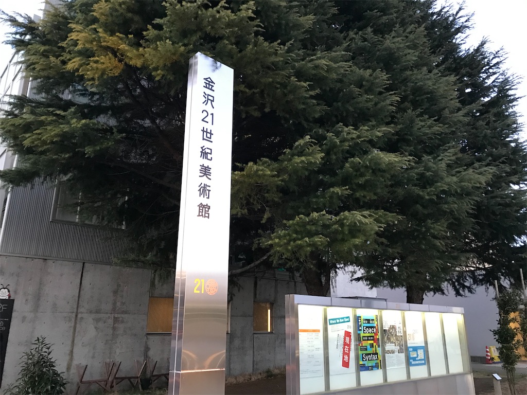 f:id:khaoskaori1020:20200223021827j:image f:id:khaoskaori1020:20200223021827j:image