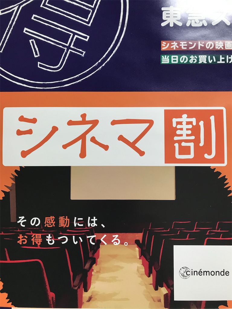 f:id:khaoskaori1020:20200320194557j:image f:id:khaoskaori1020:20200320194557j:image