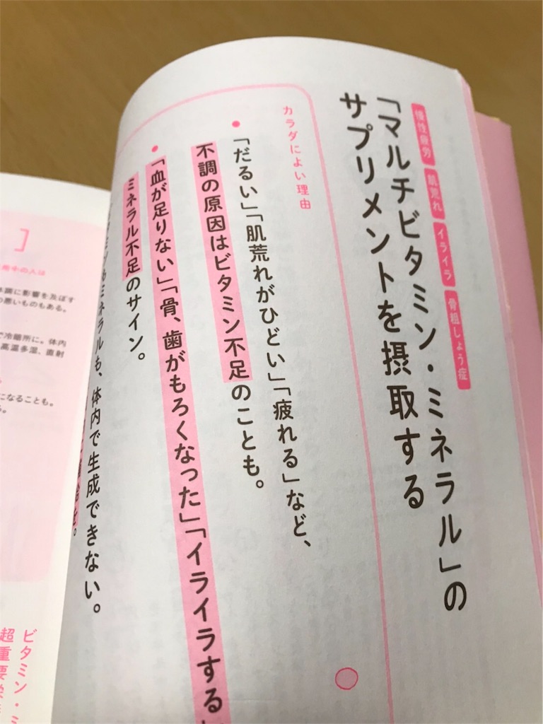 f:id:khaoskaori1020:20200328105751j:image f:id:khaoskaori1020:20200328105751j:image