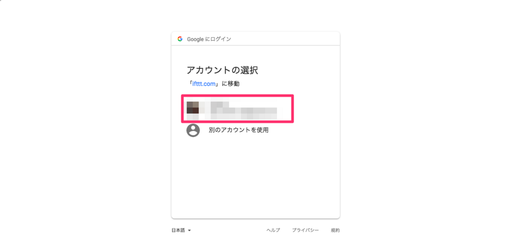 f:id:kharuka2016:20180610012439p:plain f:id:kharuka2016:20180610012439p:plain