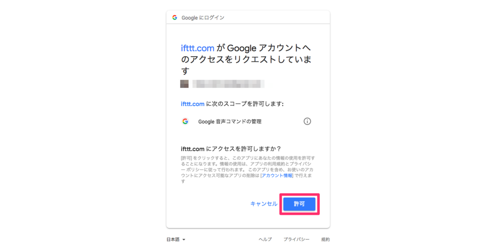 f:id:kharuka2016:20180610012443p:plain f:id:kharuka2016:20180610012443p:plain