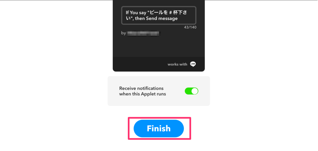 f:id:kharuka2016:20180610012539p:plain f:id:kharuka2016:20180610012539p:plain